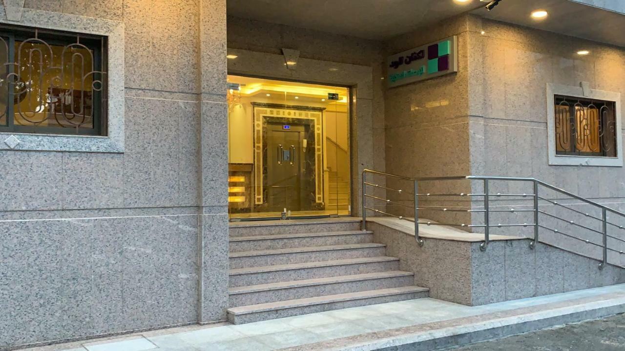 Aparthotel Aknan Al Wed Furnished Units Ta'if Exterior foto